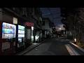 夕暮れの新中野 - Twilight in Shin-Nakano: Blue hour and peaceful neighborhood lights【4K Japan Walk】