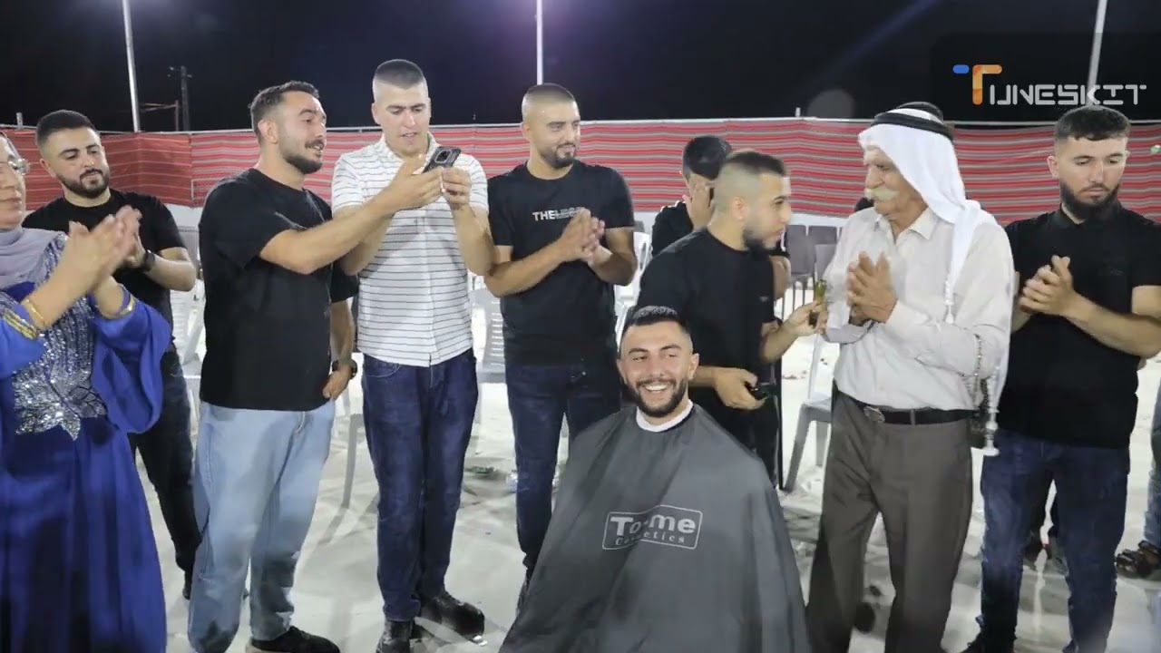 حلاقة العريس احمد عزالدين وشاحي