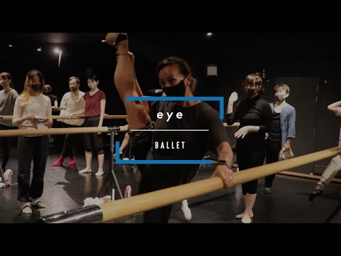 eye - BALLET 【DANCEWORKS】