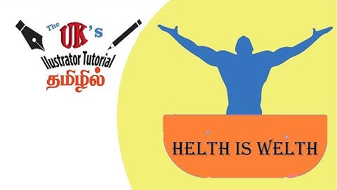 Vector Illustration of a Health Is Wealth  | Adobe Illustrator Tutorial | The UK