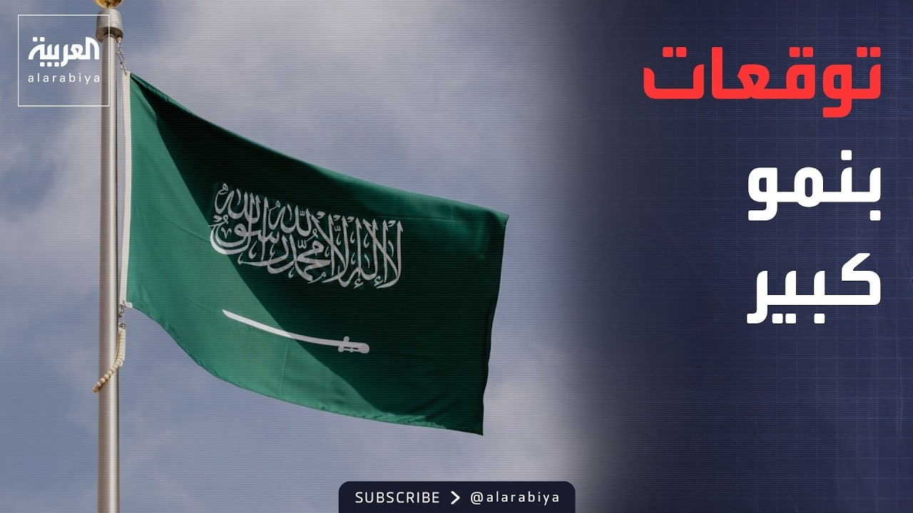 ������ ������ | ������� �������� 2027.. ������ ���� ������� ����
 - نشر قبل 2 ساعة