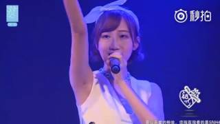 SNH48 TeamSII袁丹尼生誕公演表演環節20170805
