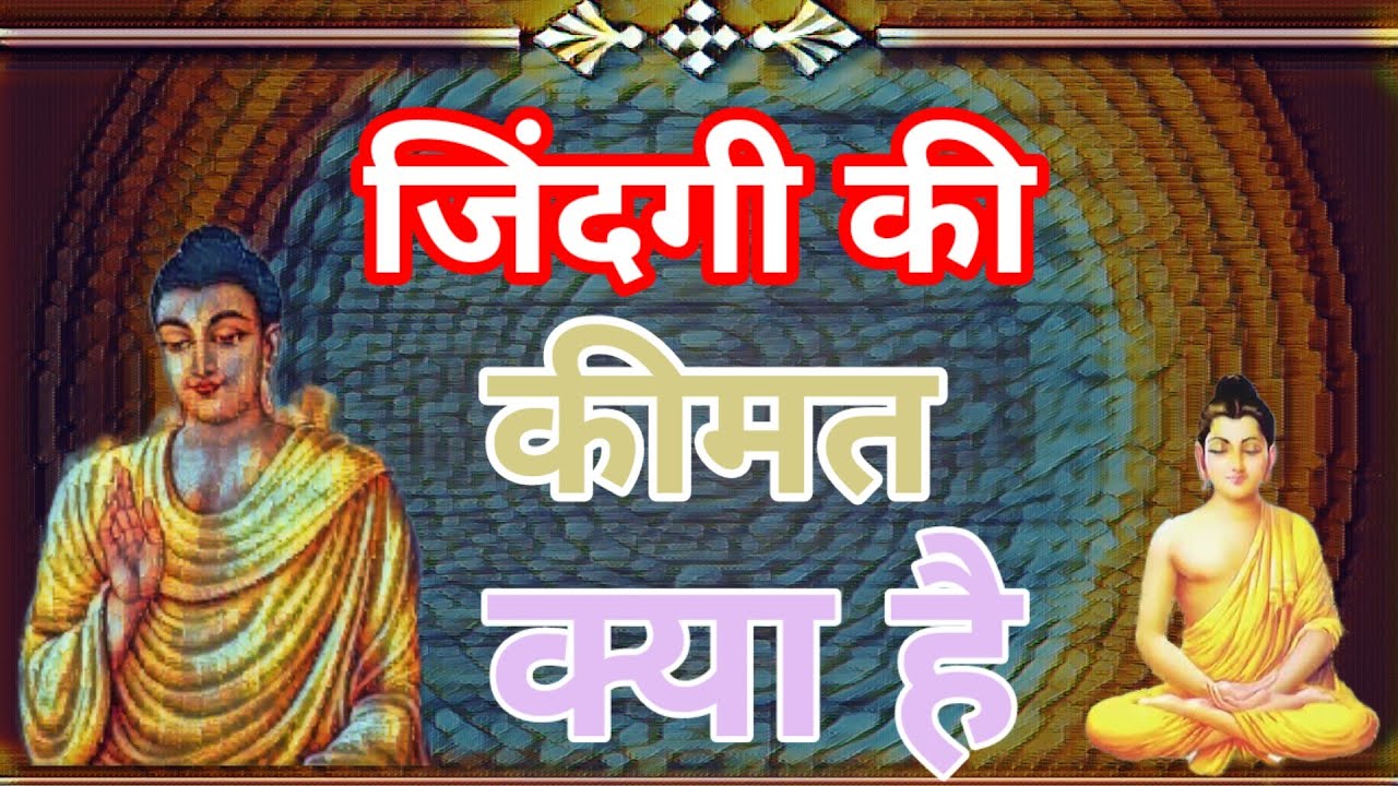 platina ki kimat kya hai