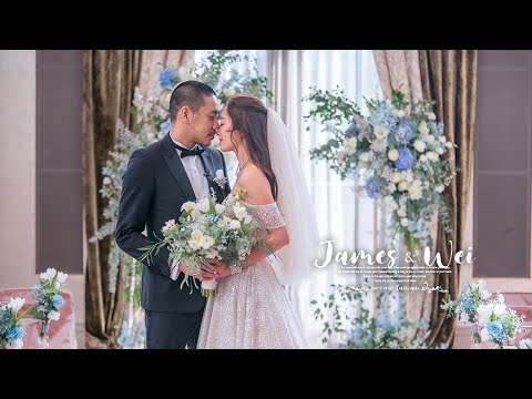 陳薇|台北文華東方|婚禮錄影|婚錄推薦|海外婚禮