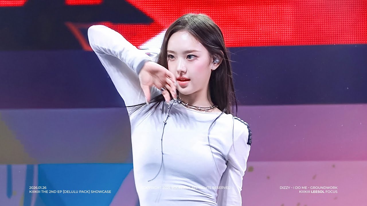 [4K] 260126 KiiiKiii LEESOL 키키 이솔 Delulu Pack showcase 'DIZZY + I DO ME + GROUNDWORK' fancam 직캠