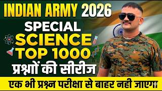 Indian Army अग्निवीर 2026🔥special science TOP 1000 QUESTIONS | एक भी प्रश्न इससे बाहर नहीं जाएगा |