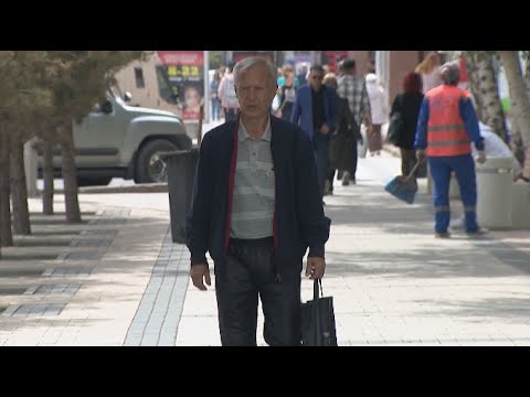 На 27 увеличат пенсии в Казахстане к 2025 году