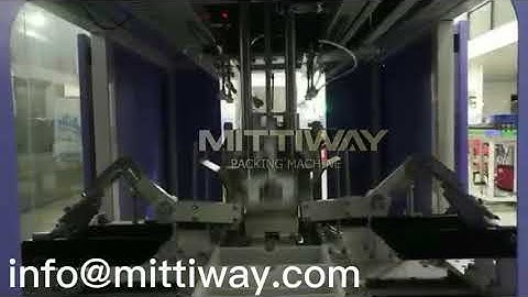 Packaging machine，box packaging machine , carton erecting machine , case erector machine