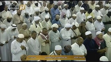 عشاء الخميس 5 شوال 1438 للشيخ عبدالله الجهني تلاوة بديعة من أواخر التحريم