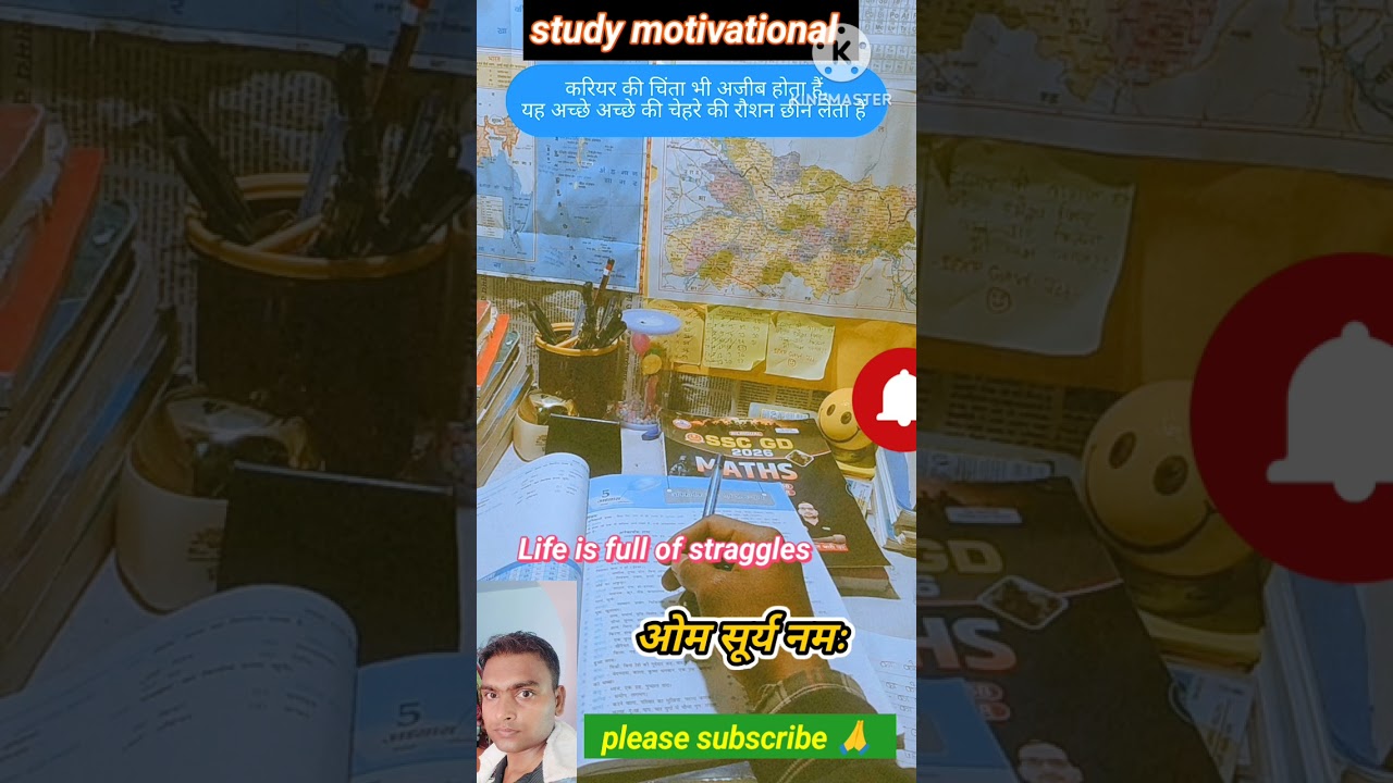 motivational study tips for Success||