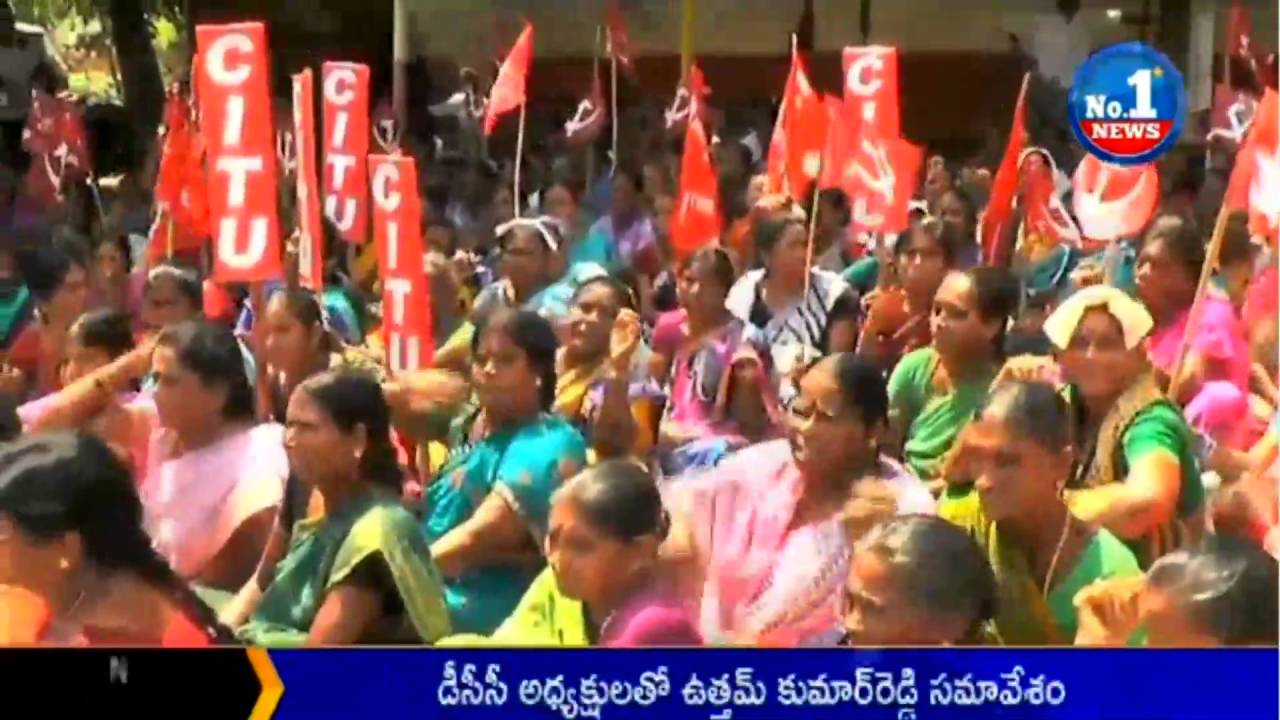 Khammam Farmers Protest Over Fake Mirchi Seeds Mafia || No.1 News