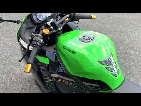 カワサキ ZX-25R SE KRTエディション・マルバー・USBポート！! B687841