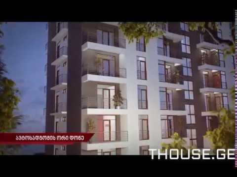 სამშენებლო კომპანია Epic Development | THE CONSTRUCTION I TRUST | - THOUSE.GE