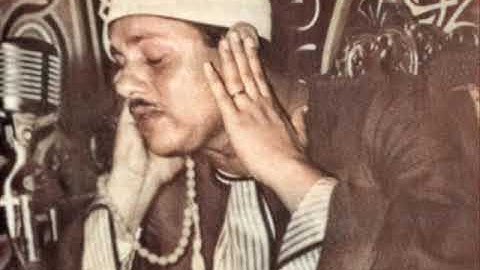 الشيخ محمود علي البنا مقطع نادر ورائع من سورة النور