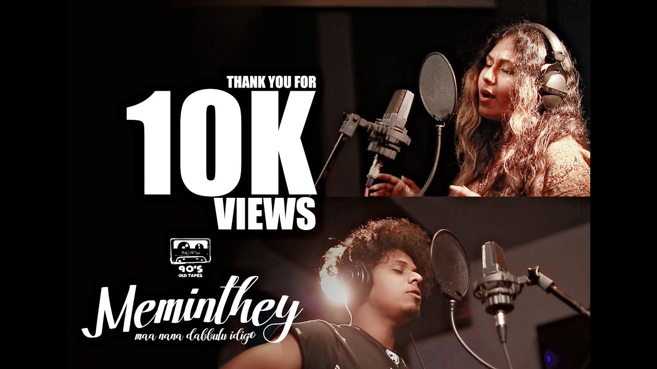 MemintheY || Music Video || Presented by Runwayreel