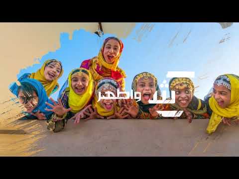 جائزة سبلة عمان للآعمال المرئية لعام ٢٠١٨م