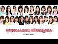 AKB48 - Oneesan no Hitorigoto [Romaji/Colorcoded Lyrics]