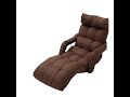 Folding Chaise Lounge Sofa Japanese Style Foldable Single Sofa Bed Lounge Chair Daybed
