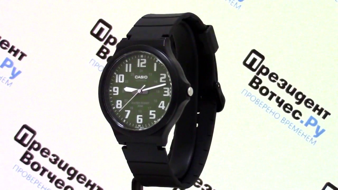 Часы Casio MW-240-3B - Круговой обзор от PresidentWatches.Ru