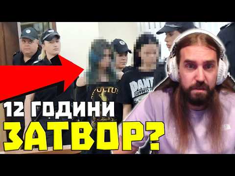 ПРОДЪЛЖЕНИЕТО на СЛУЧАЯ с Георги Кузев | Хванаха БЕЛО на СТОЙНОСТ 13 000 000€ ??