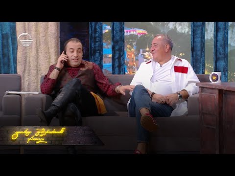 ღამის შოუ | 26 სექტემბერი, 2022 წელი