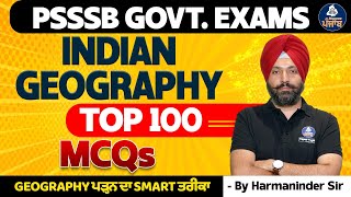 PSSSB Senior Assistant Exam 2024 | Geography - Top 100 MCQs | Class - 20 | Important MCQs screenshot 2
