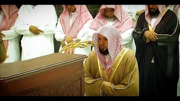 بتلاوة يحدوها الهدوء والخشوع الشيخ د. ماهر المعيقلي ما تيسر من سورة المائدة فجر الثلاثاء ١١-٨-١٤٤٠هـ