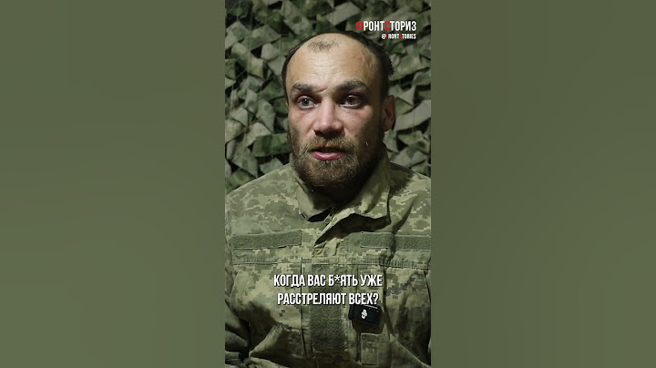 Мы стреляли по-сомалийски. Сергей Коротков 157 омбр  #війна_в_україні #життя #україна #война #зсу