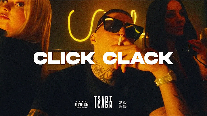 [FREE] Trannos x Arab Type Beat - "Click Clack" | Rap Instrumental 2024