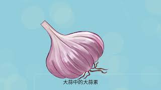 免疫力是人体最好的医生，教你3个简单方法，激活免疫力少生病【孙医生课堂】