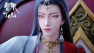 ✨Jade Dynasty 3 Preview EP01-05丨 [MULTI SUB] - YouTube