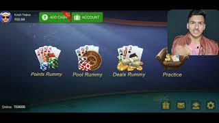 RummyPro|How to play rummy tips screenshot 2