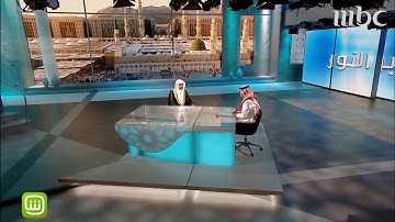 المغامسي يشرح الآية "إنا كل شيء خلقناه بقدر"