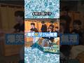 【踊ってミタ】#M❢LK#サカナクション#夜の踊り子ミーム