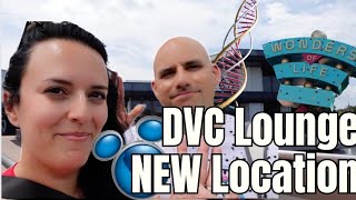 Disney Vacation Club Lounge at EPCOT **NEW LOCATION** in the Odyssey Pavilion