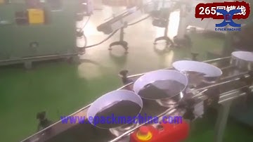 Y002 biscuit lock seam tin can automatic making line video 1080p