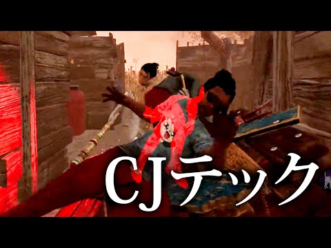 ななさん！ついに！はじめて！CJテックを！？