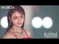 MURUA | KANSAI COLLECTION 2026 SPRING&SUMMER
