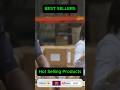5 Best Sellers Products #mesho #amazonseller #flipkart #myntraseller #ecommercetips