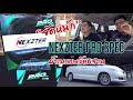 อัพผ้าเบรก, จานเบรก NEXZTER PRO SPEC - TOYOTA ESTIMA