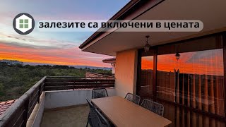 Трехкомнатный апартамент в Несебре | 135 000 евро