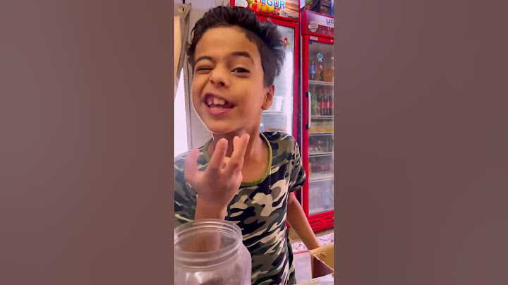 طفل يريد يشتري من الاسواق بس يبقى يلح بكلمه وتصير مشكله شوفو السبب 😂