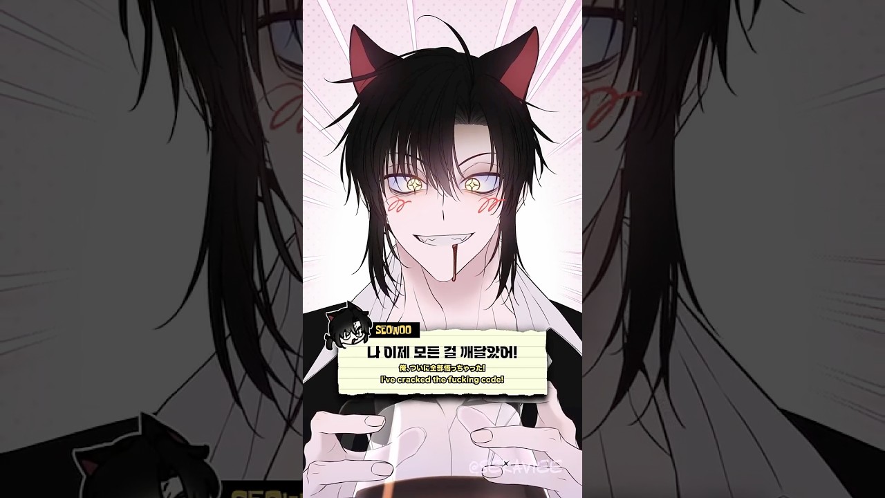 Latest Title & Thumbnail