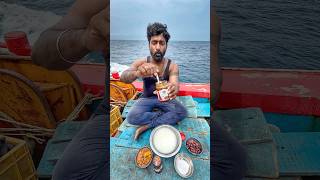 அடடா ‼️ கடல் மேல மிதந்துக்கிட்டே கஞ்சி &amp; கேரை மீன் ஊறுகாய்! சாப்பாடுனா இதுதான் சாப்பாடு!🤤  #reel