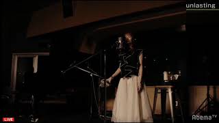 unlasting  Lisa Abematv 