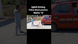 Uphill Driving