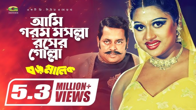 Katta hisob Xojayinni yalaydi