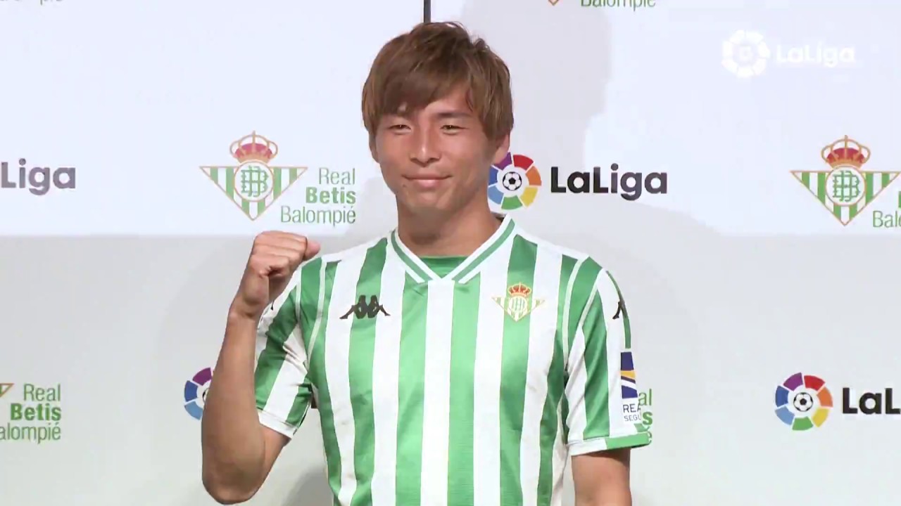 Presentación Inui como jugador del Betis roseola