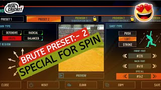 Brute Preset :- 2 || Real Cricket 24 Shot map code | How to Use Shot map in Rc24 🔥 | #realcricket 