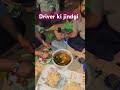 Driver ki life style #viralvideo #tranding #tranding #viralshort #funny @kingkhanmewati0463